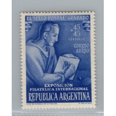 ARGENTINA 1950 GJ 988a ESTAMPILLA NUEVA MINT CON VARIEDAD CATALOGADA U$ 20